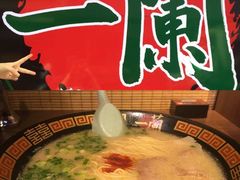 -华嫂冰室(湾仔店)