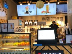 -书亦烧仙草(汽车西站店)