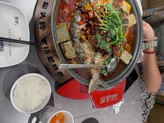 -探炉·香辣豆花烤鱼(笋岗宝能环球汇店)