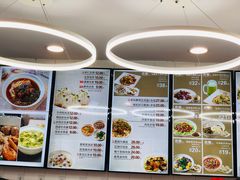 菜单-咬不得高祖生煎·简餐(高银街店)