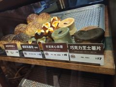 -Juicy Bakery(大学路店)