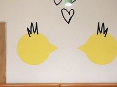 -麦当劳(大厂新城店)