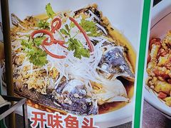 -老山村酒楼(白石洲店)