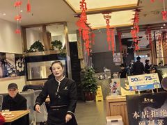 -盘飧市(春熙路店)