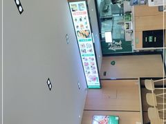 -袁记云饺(鼓楼店)