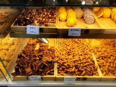 -九芝斋(解放路店)