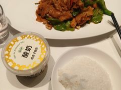 -祥记餐饮•豫粤珍味(金隅大厦店)