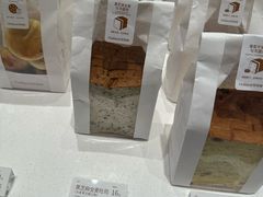-好利来(清华南门店)