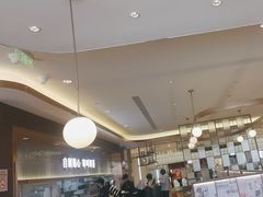 -添好运(武商MALL店)
