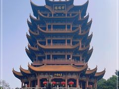 -黄鹤楼公园(黄鹤楼)