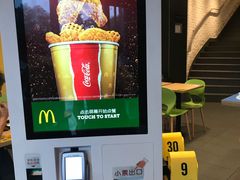 -麦当劳(无锡永乐店)