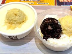 -满记甜品(加州阳光开元广场店)