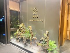 -梅间堂茶馆(绿地缤纷城店)