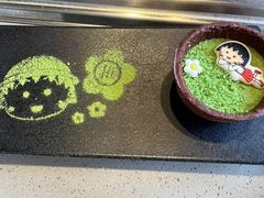 -海底捞火锅(老城根店)