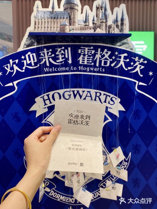 奈雪的茶(大悦城店)图片