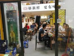 门面-食爺炭炉鸡煲·烧烤