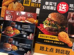 -麦当劳(保利广场店)