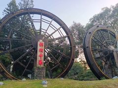 -深圳锦绣中华民俗村