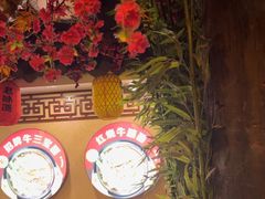 -金杨拉面王小吃面馆·牛三宝面·红烧牛肉粉