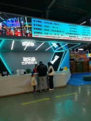 点击看大图 -多乐岛运动游乐城(杭州店)