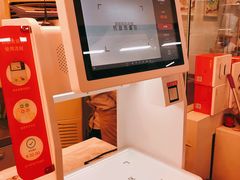 -金凤成祥(草桥店)