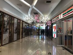 -方恒购物中心(望京小街店)