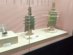 -咸宁市博物馆