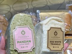 蛋白三角-莉蓮蛋挞(静安寺店)