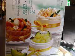 -卷心卷意·轻甜蛋糕(新光天地店)