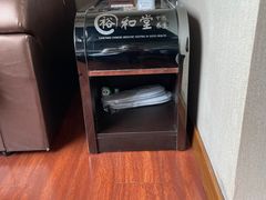 -裕和堂中医推拿艾灸(太古汇臻品店)