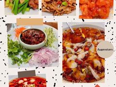 -渝乡辣婆婆·川菜 水煮鱼(中山西路店)