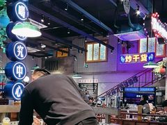 -楠火锅(昆山金鹰店)