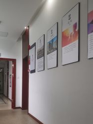 -南京医科大学友谊整形外科医院