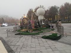 -朗悦公园茂