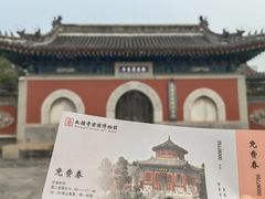 -大钟寺古钟博物馆