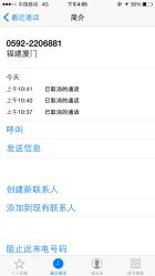 -盘子女人坊古装写真摄影(厦门总店)