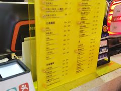 -W CAFE(甜爱路店)
