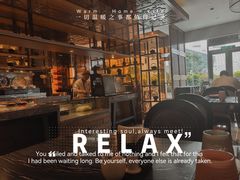 -长沙北辰洲际酒店-兰调全日餐厅