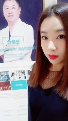 -禾美嘉医疗美容