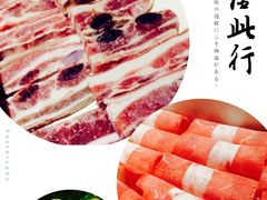 -骨之味·筒骨汤火锅(江头店)