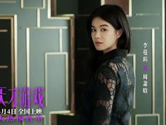 -幸福蓝海国际影城(河西店)