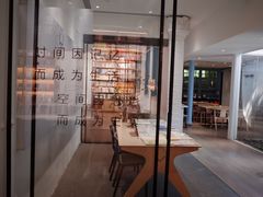 -三联韬奋书店(宽窄巷子店)