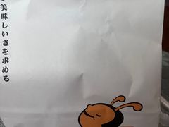 -匠造烘焙(联洋店)