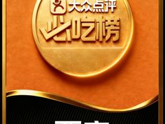 -西安外国语大学(长安校区)
