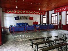 景点-中共五大会址纪念馆