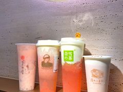 -奈雪的茶(花城汇中区PRO店)