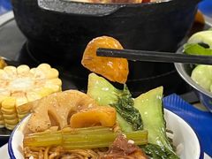 -重庆鸡公煲·嘟享吃(林科大店)