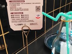 -二刀潮牛(重庆光环购物公园店)