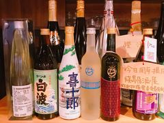 -烧鸟横丁(联发文创口岸店)