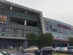 -Aqua Oasis 水天堂(常熟永旺店)